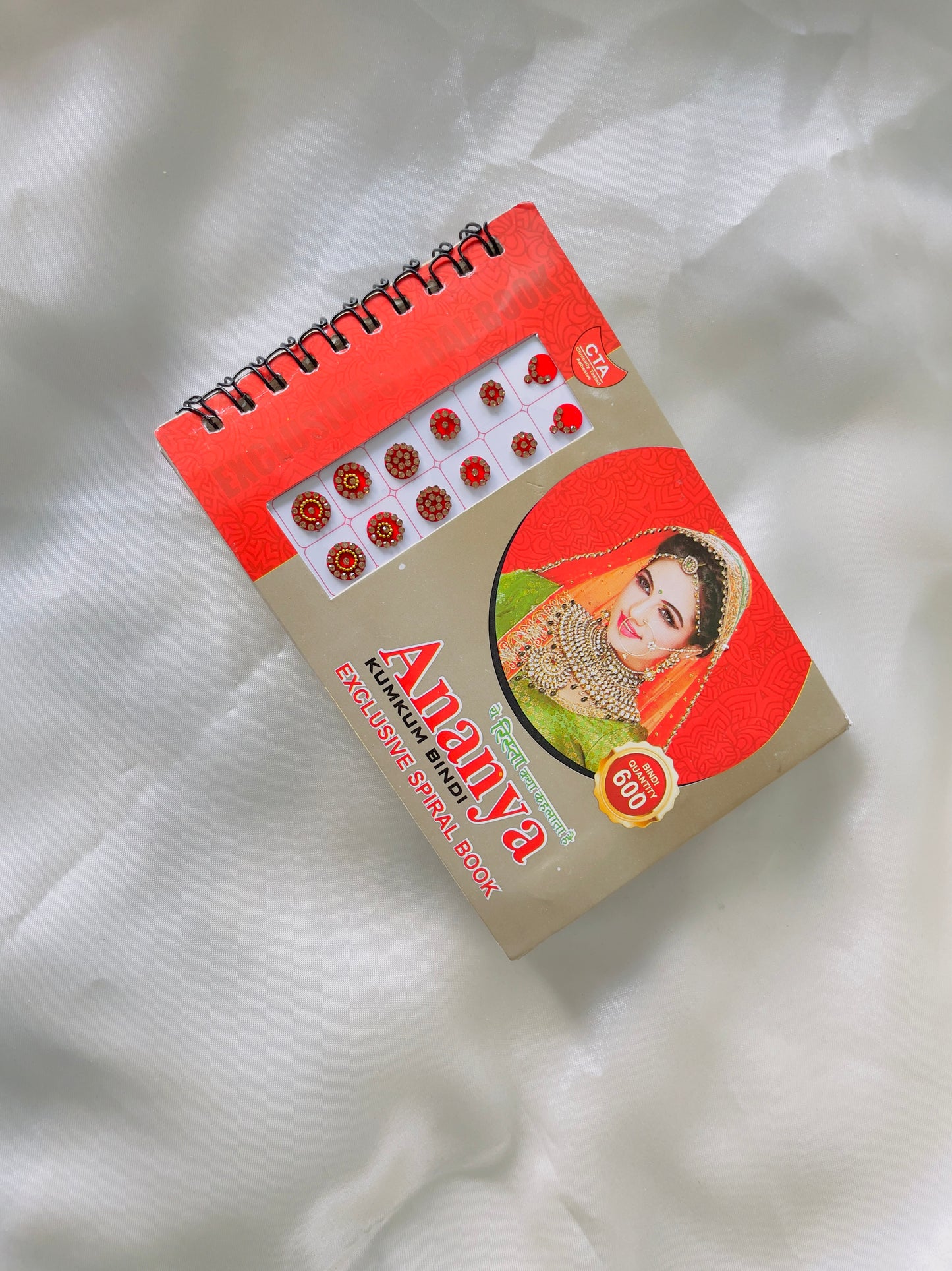 Stone Bindi Book